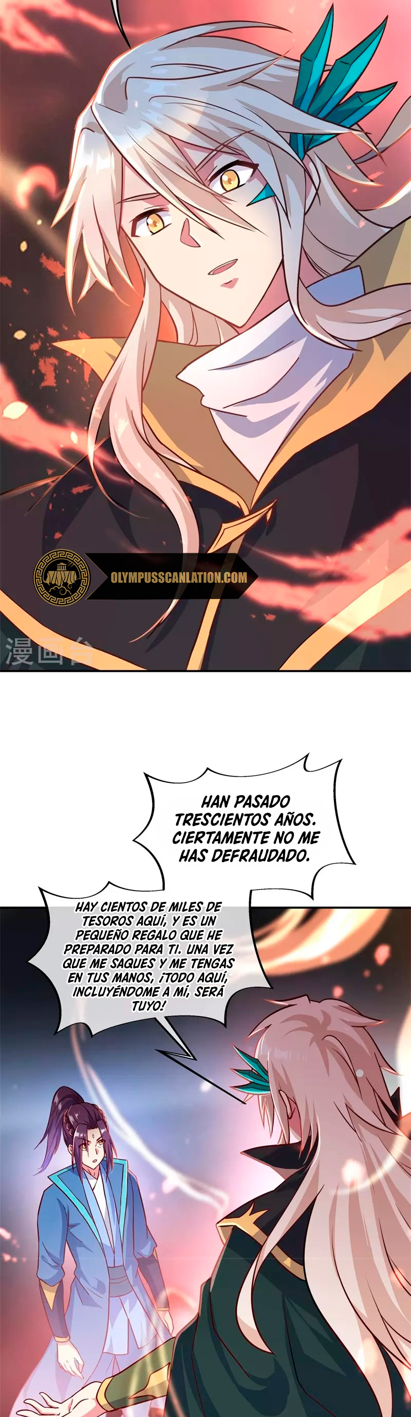 Peerless Battle Spirit Capítulo 365 - Página 24 en español