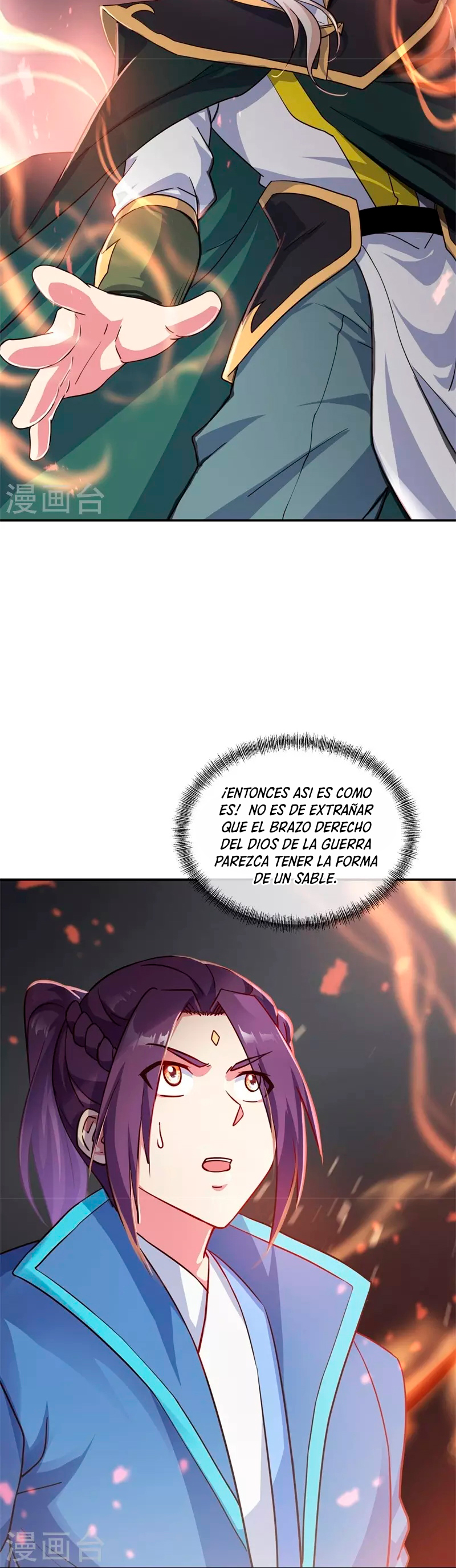 Peerless Battle Spirit Capítulo 365 - Página 27 en español