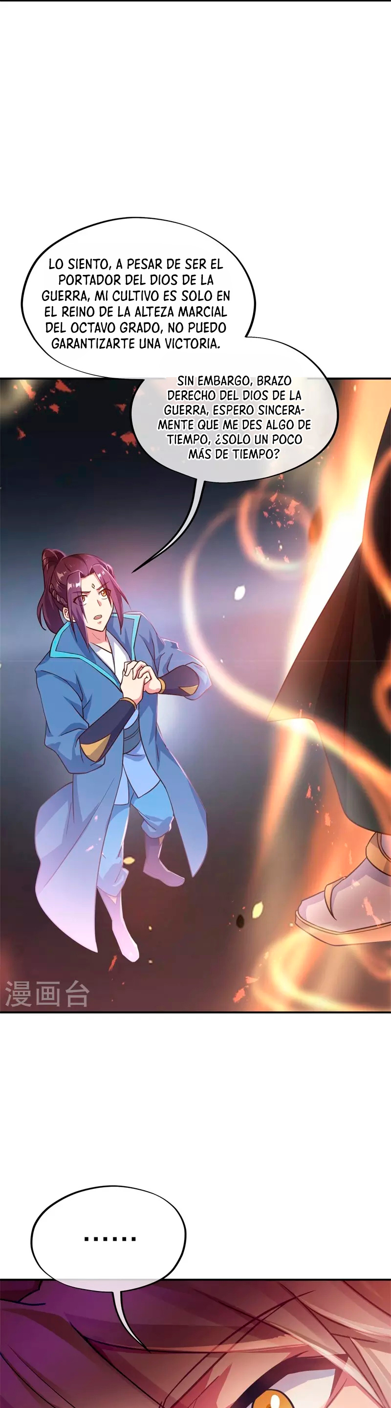 Peerless Battle Spirit Capítulo 365 - Página 28 en español