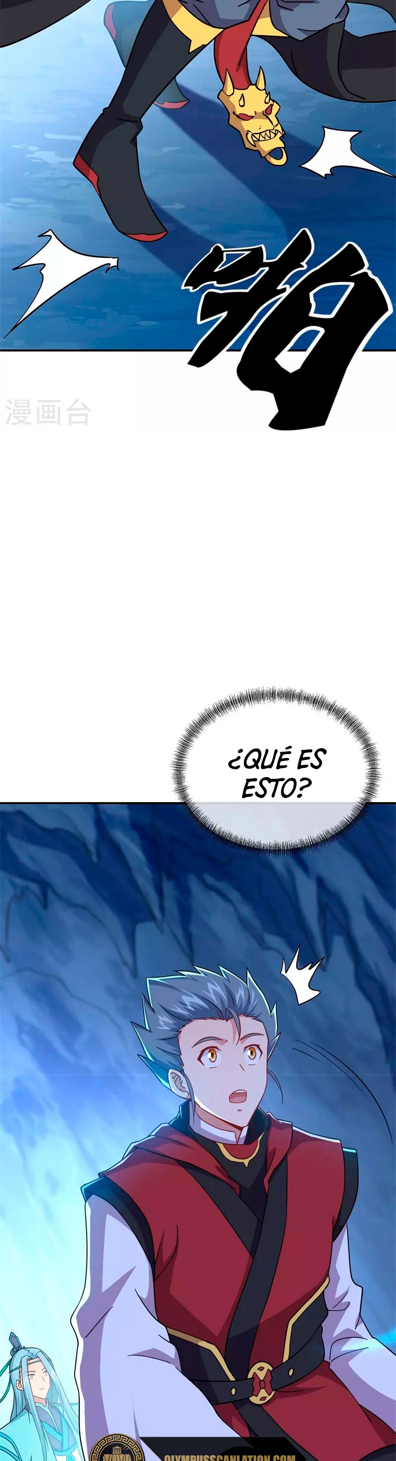 Peerless Battle Spirit Capítulo 367 - Página 16 en español