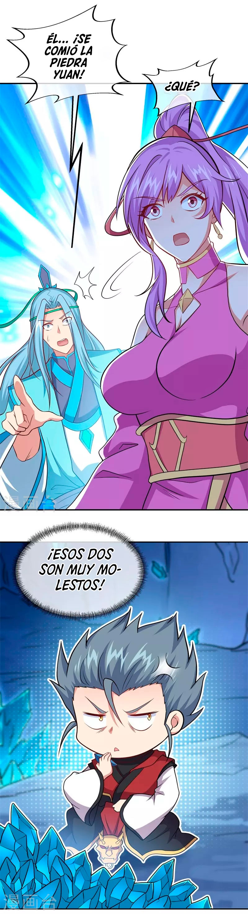 Peerless Battle Spirit Capítulo 367 - Página 21 en español