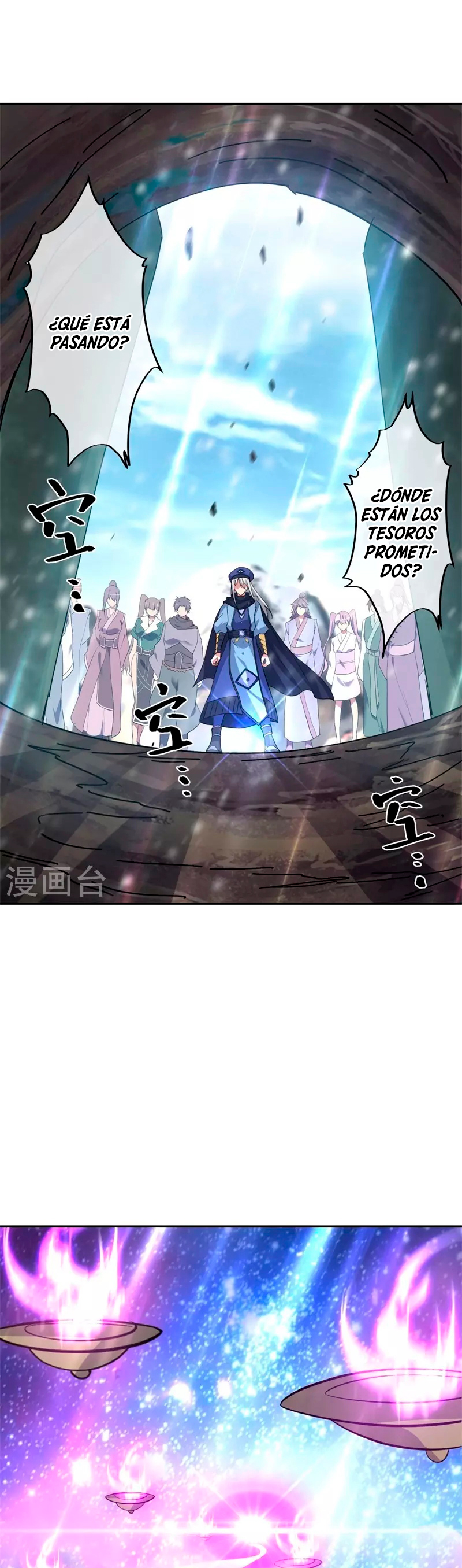 Peerless Battle Spirit Capítulo 369 - Página 16 en español