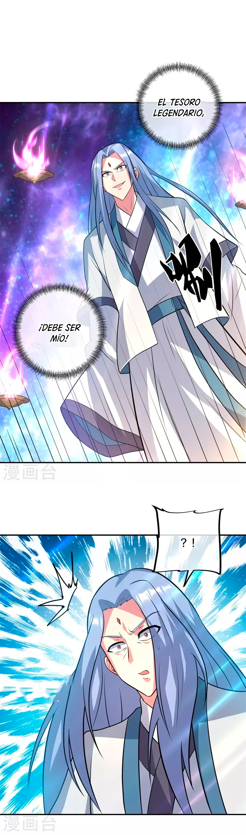 Peerless Battle Spirit Capítulo 369 - Página 23 en español