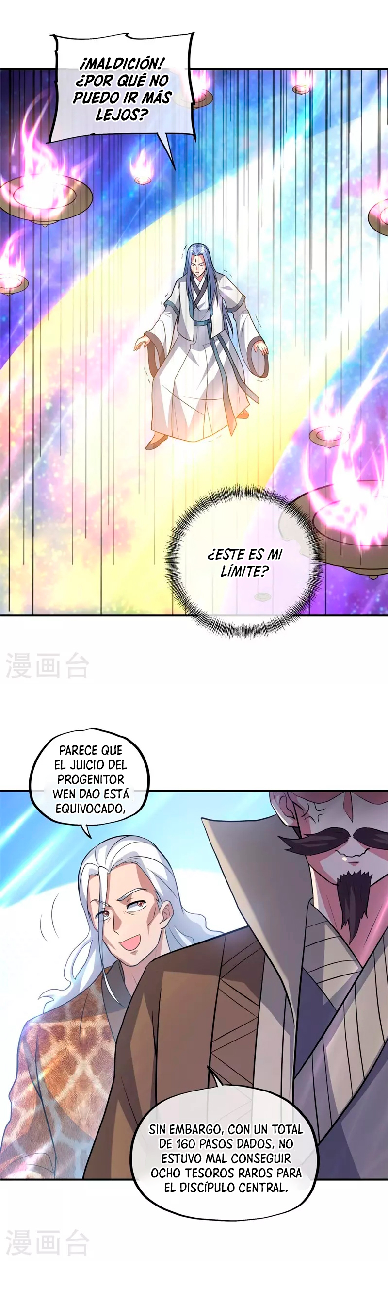 Peerless Battle Spirit Capítulo 369 - Página 24 en español