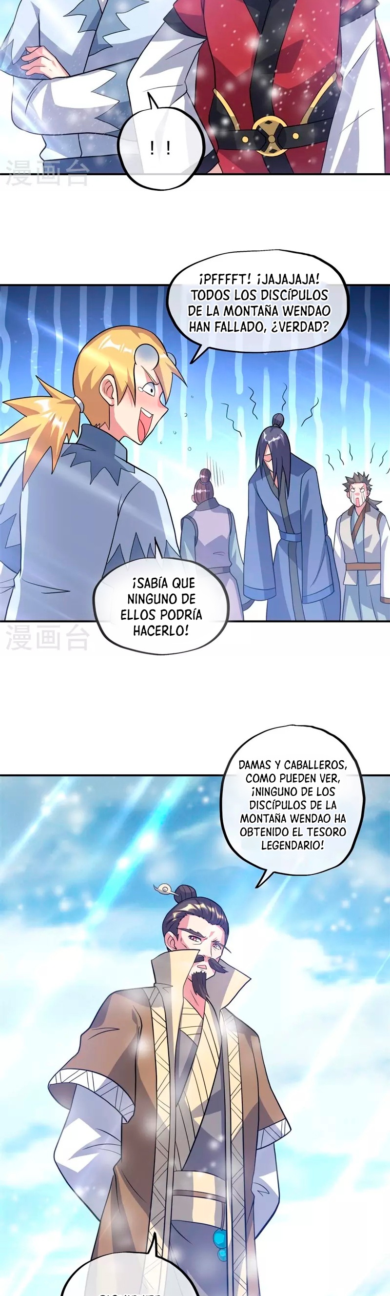 Peerless Battle Spirit Capítulo 369 - Página 27 en español