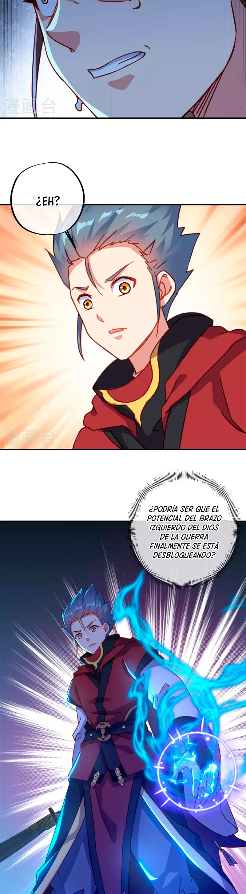 Peerless Battle Spirit Capítulo 369 - Página 3 en español