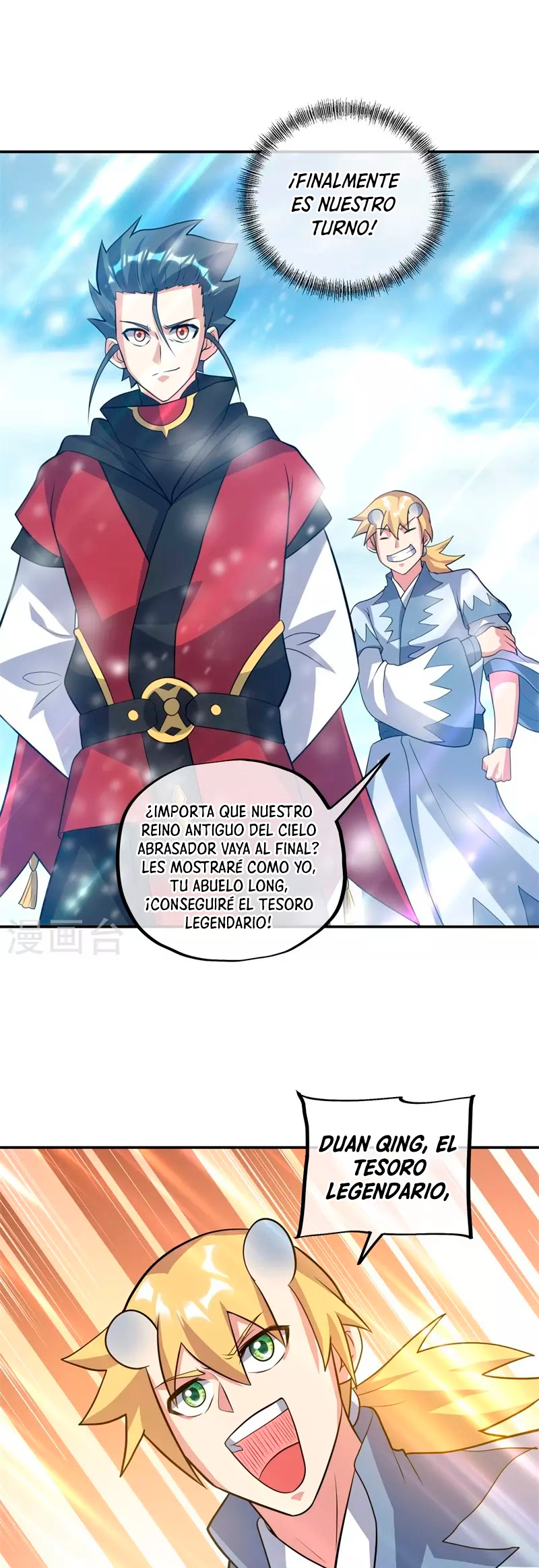 Peerless Battle Spirit Capítulo 369 - Página 30 en español