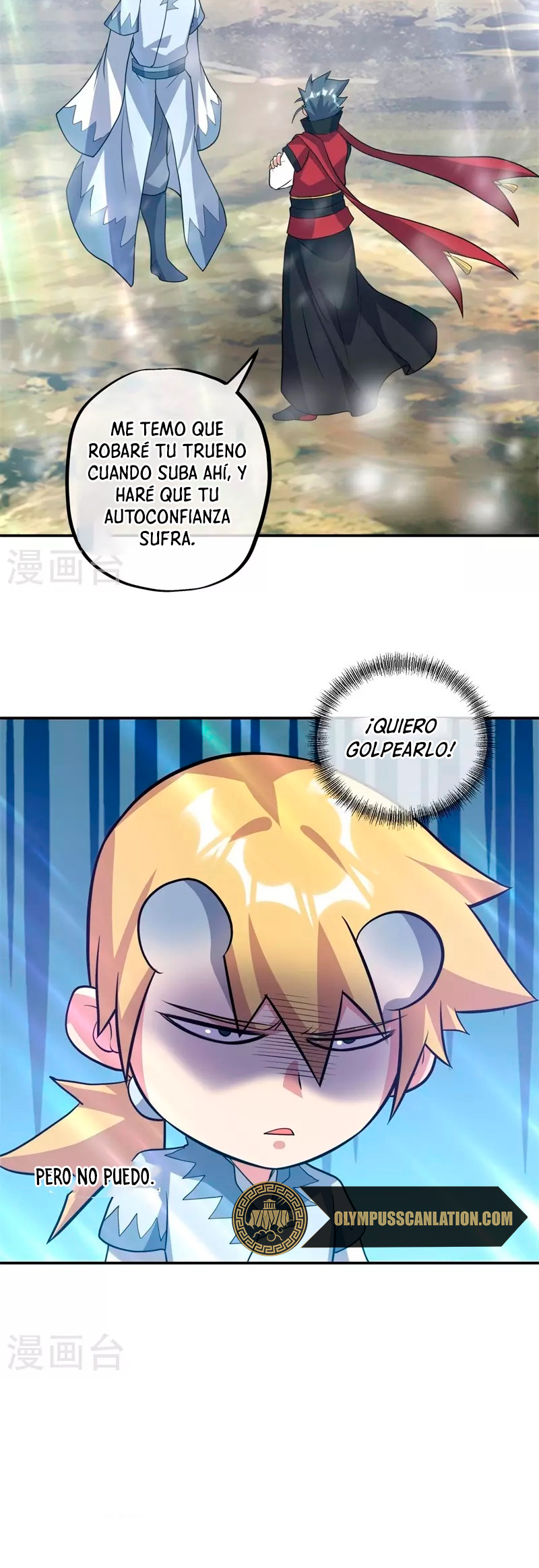 Peerless Battle Spirit Capítulo 369 - Página 33 en español
