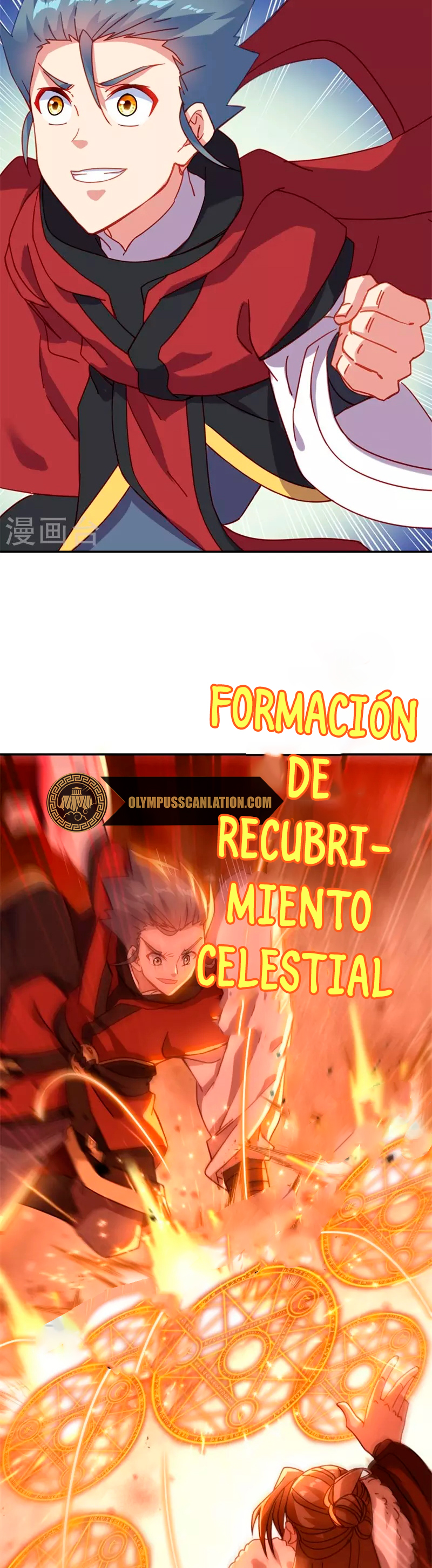 Peerless Battle Spirit Capítulo 369 - Página 5 en español