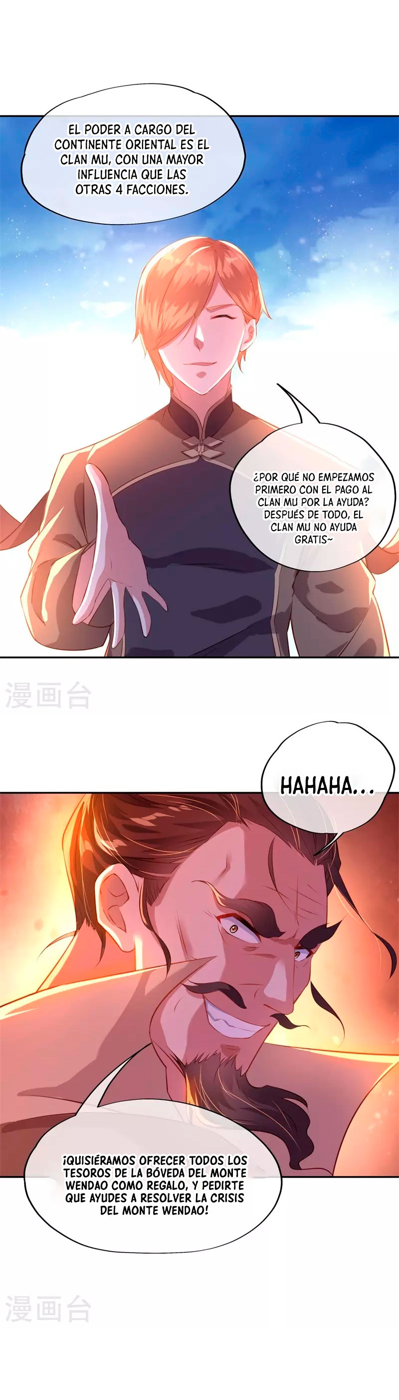 Peerless Battle Spirit Capítulo 371 - Página 19 en español