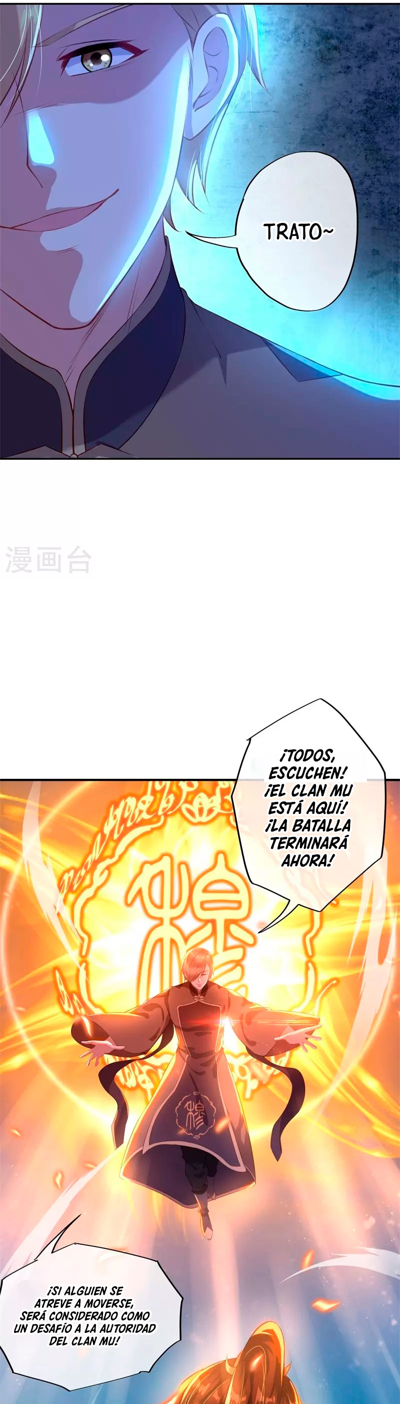 Peerless Battle Spirit Capítulo 371 - Página 20 en español