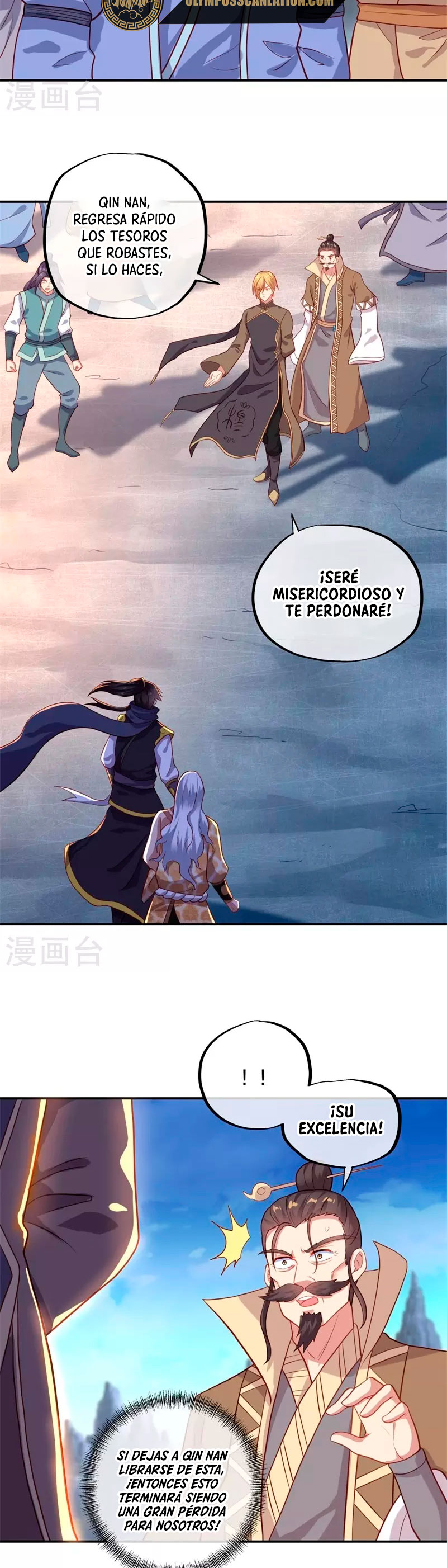 Peerless Battle Spirit Capítulo 371 - Página 22 en español