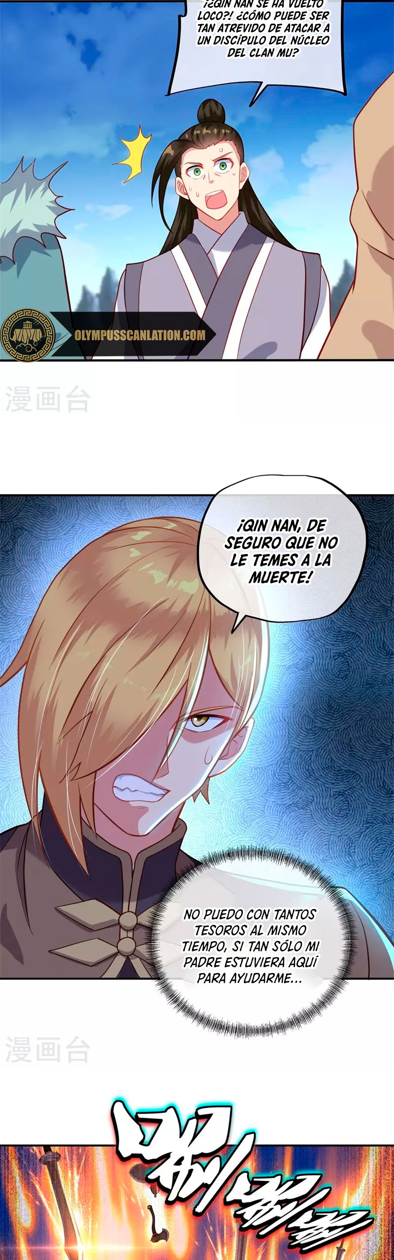 Peerless Battle Spirit Capítulo 371 - Página 27 en español