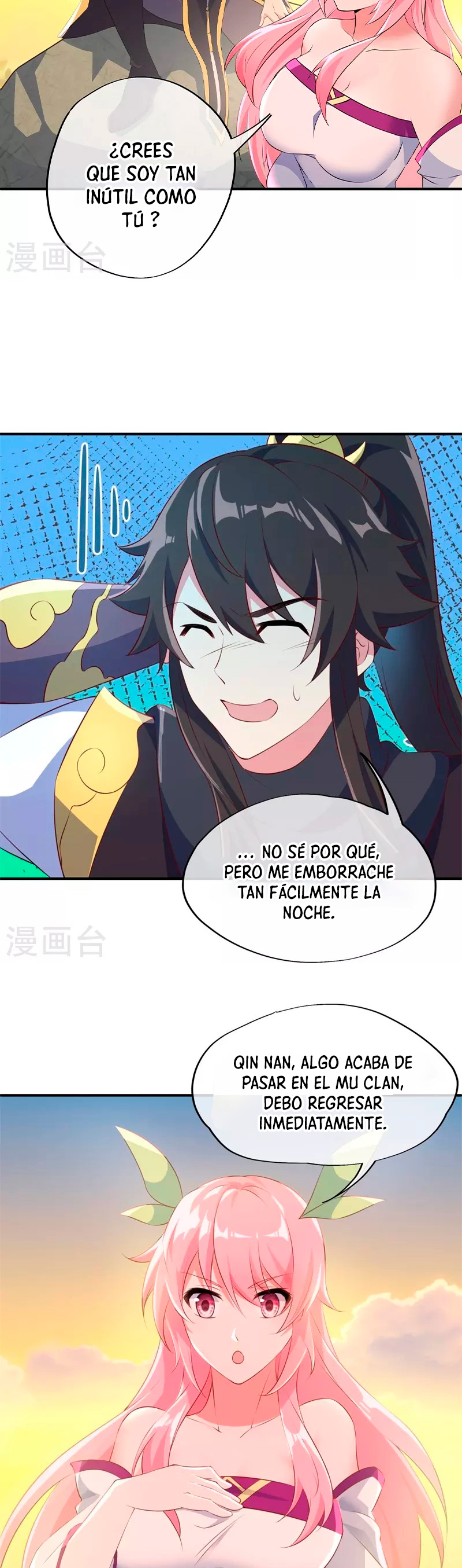 Peerless Battle Spirit Capítulo 373 - Página 18 en español