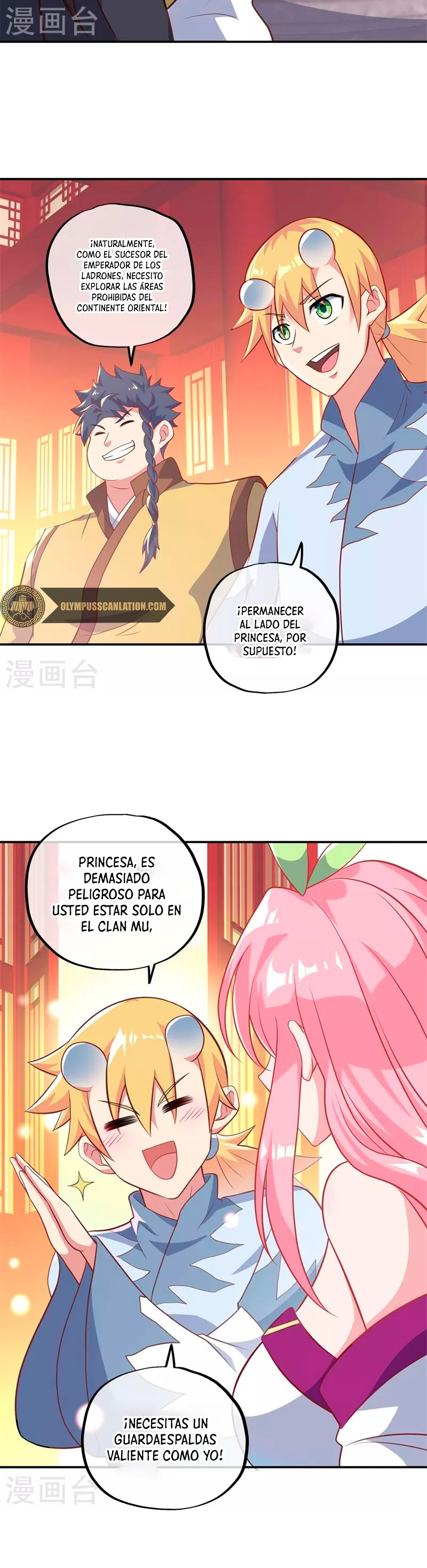 Peerless Battle Spirit Capítulo 373 - Página 6 en español