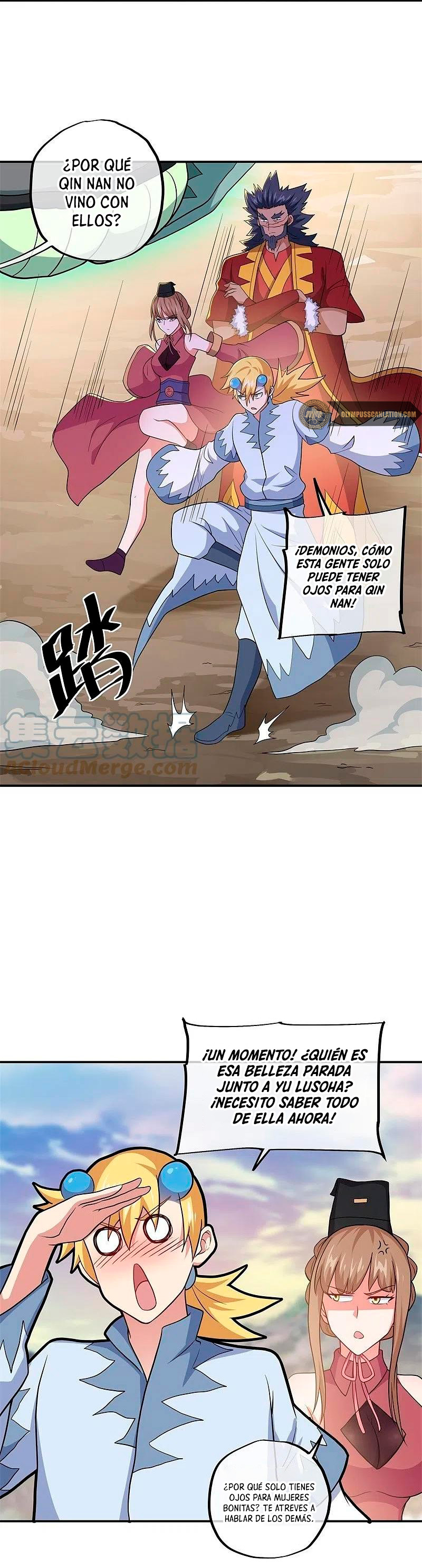 Peerless Battle Spirit Capítulo 374 - Página 22 en español