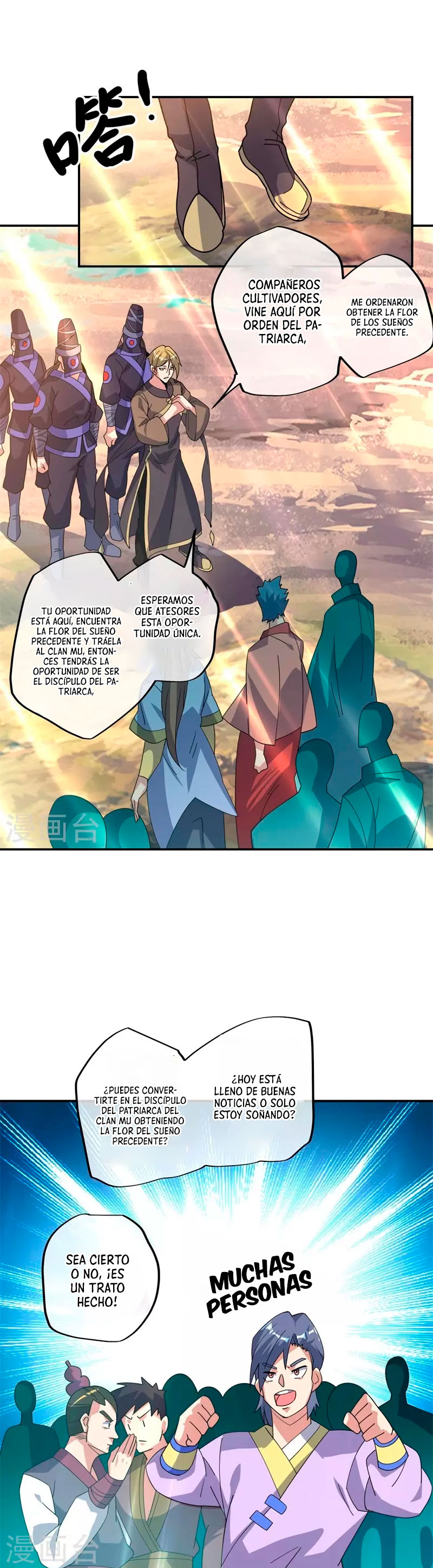 Peerless Battle Spirit Capítulo 375 - Página 16 en español