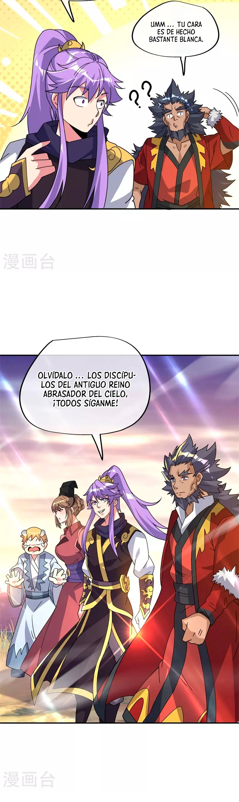 Peerless Battle Spirit Capítulo 375 - Página 21 en español