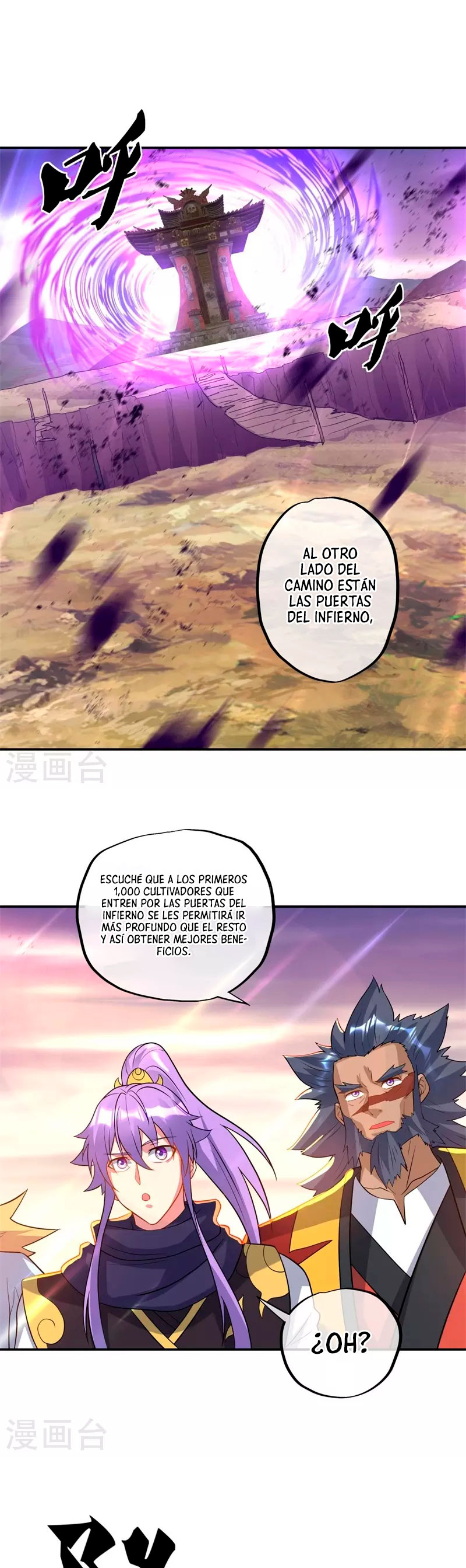 Peerless Battle Spirit Capítulo 375 - Página 22 en español