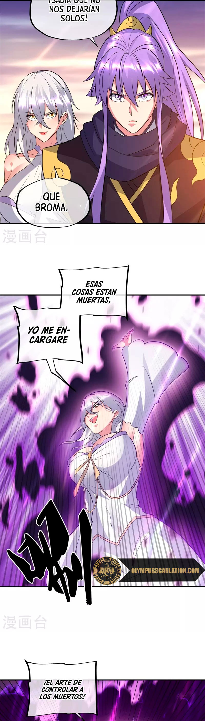 Peerless Battle Spirit Capítulo 375 - Página 30 en español