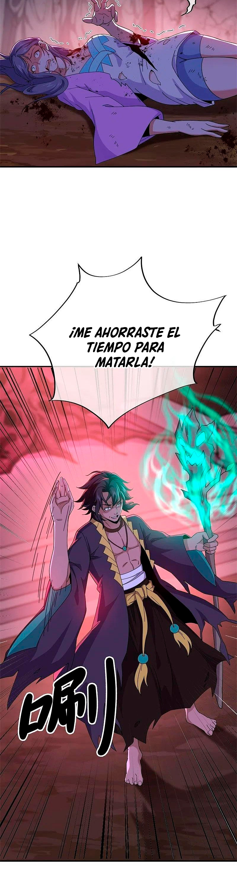 Peerless Battle Spirit Capítulo 377 - Página 13 en español