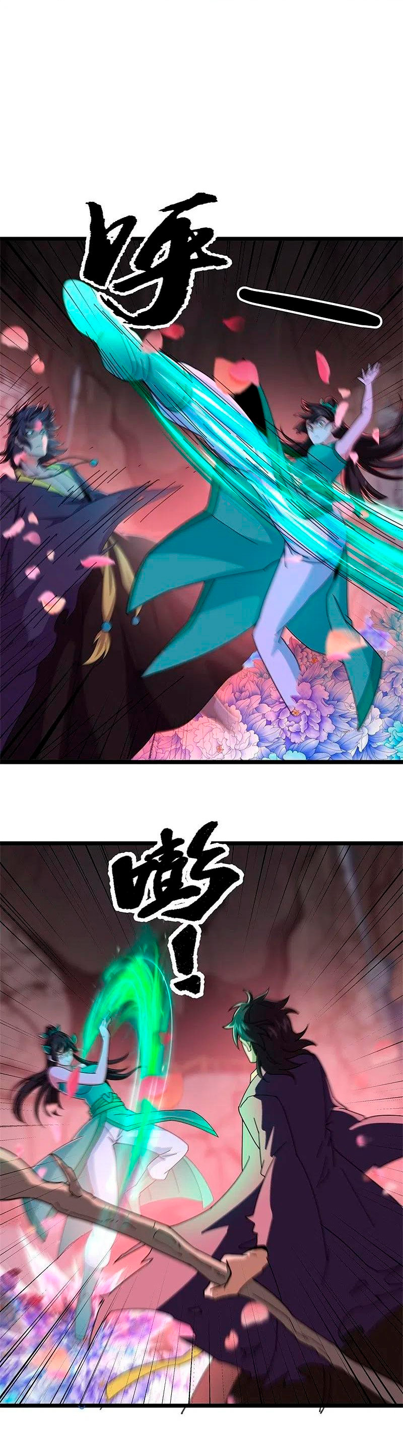 Peerless Battle Spirit Capítulo 377 - Página 23 en español