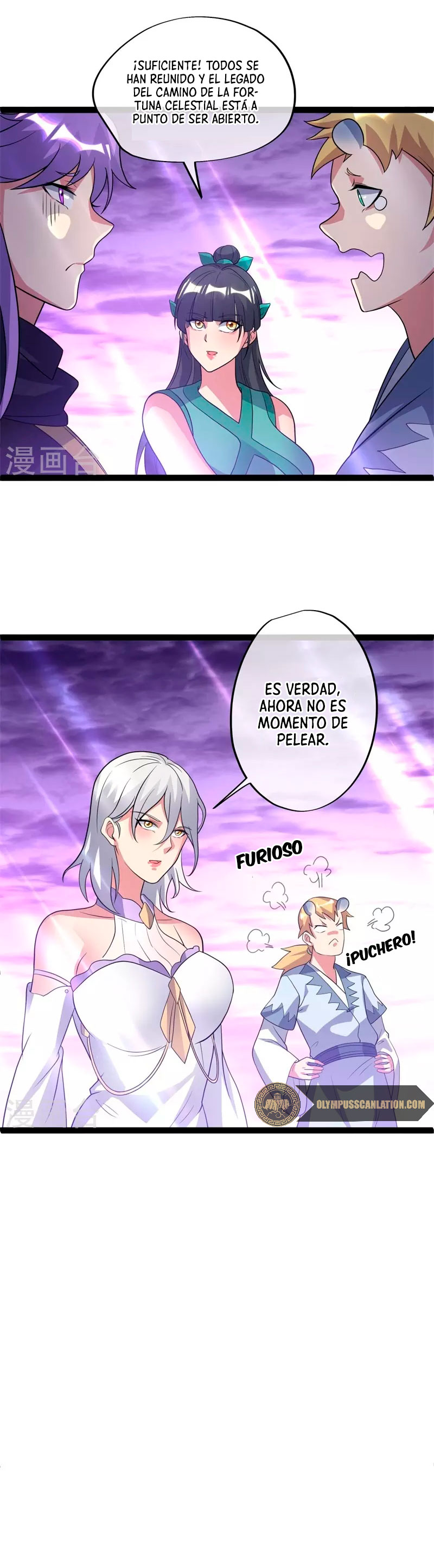 Peerless Battle Spirit Capítulo 378 - Página 11 en español