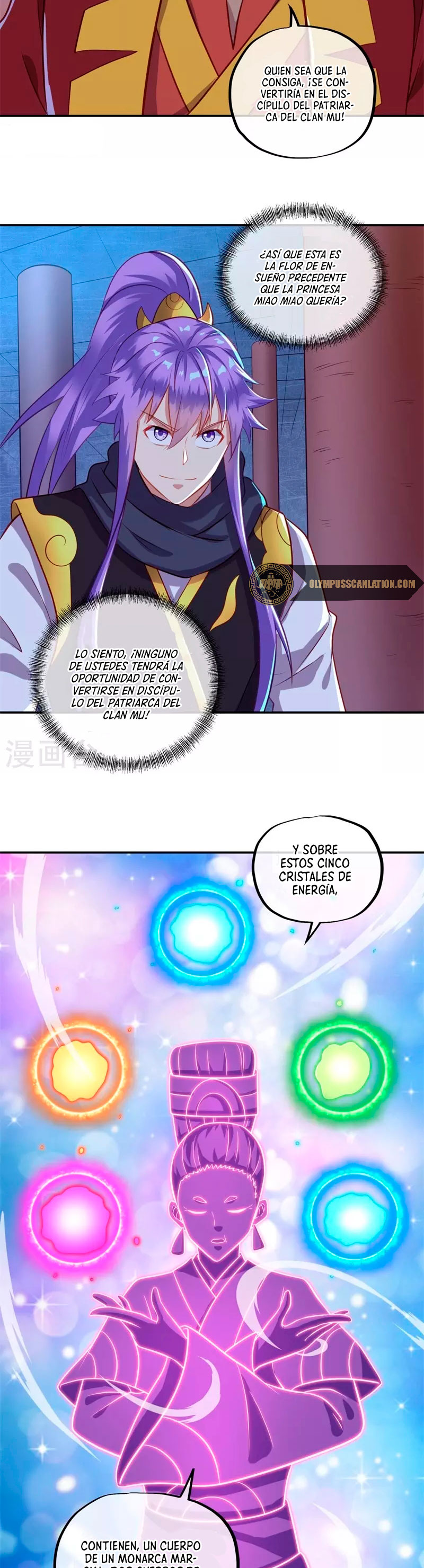 Peerless Battle Spirit Capítulo 378 - Página 15 en español