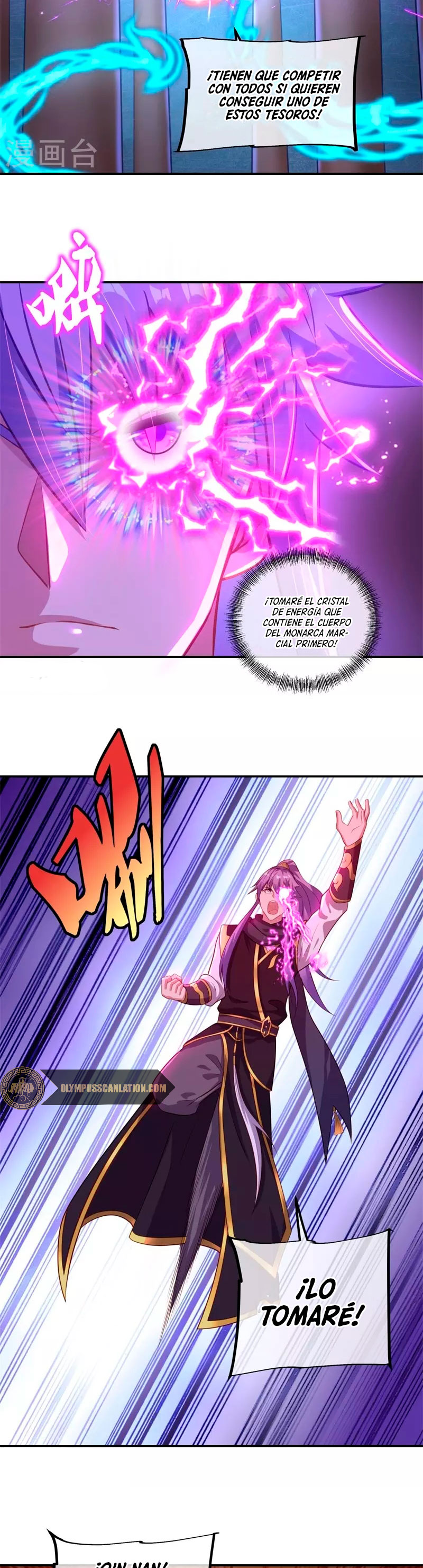Peerless Battle Spirit Capítulo 378 - Página 17 en español
