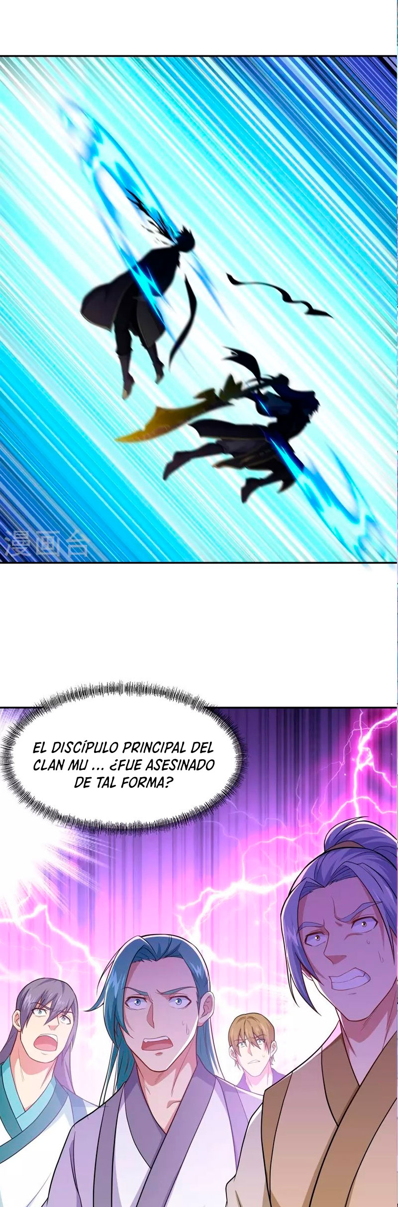 Peerless Battle Spirit Capítulo 379 - Página 36 en español