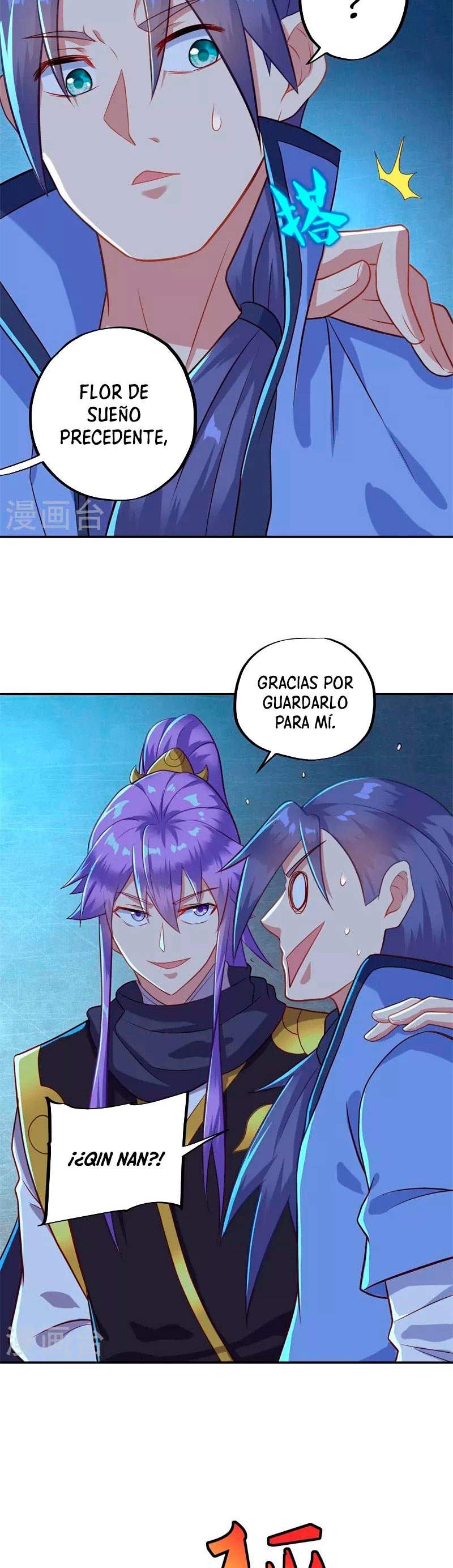 Peerless Battle Spirit Capítulo 379 - Página 4 en español