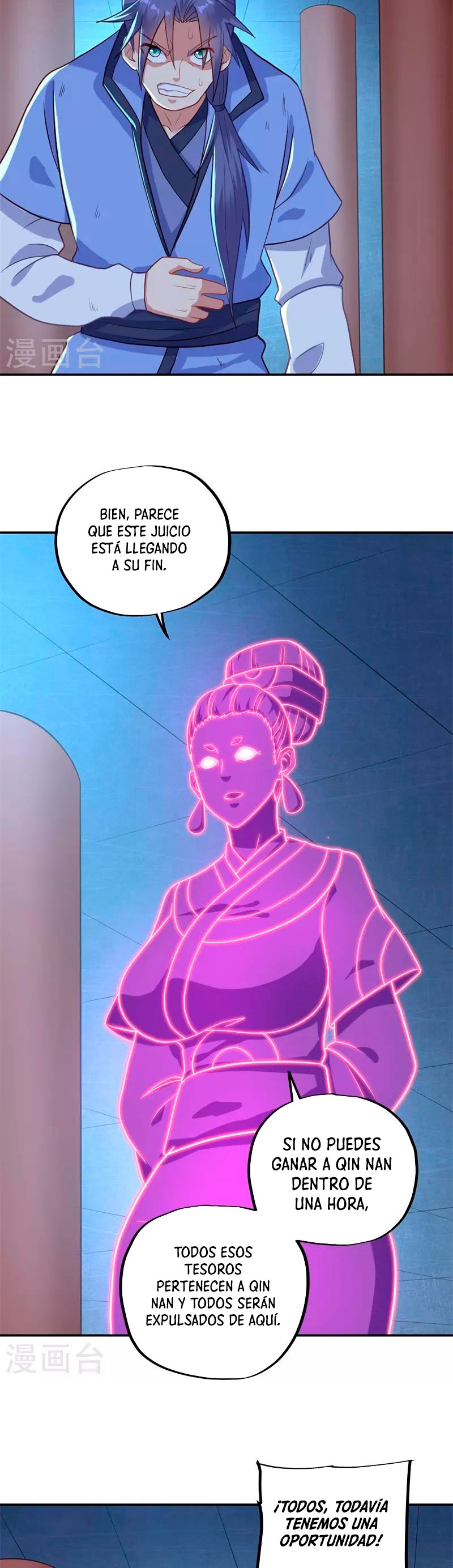 Peerless Battle Spirit Capítulo 379 - Página 7 en español