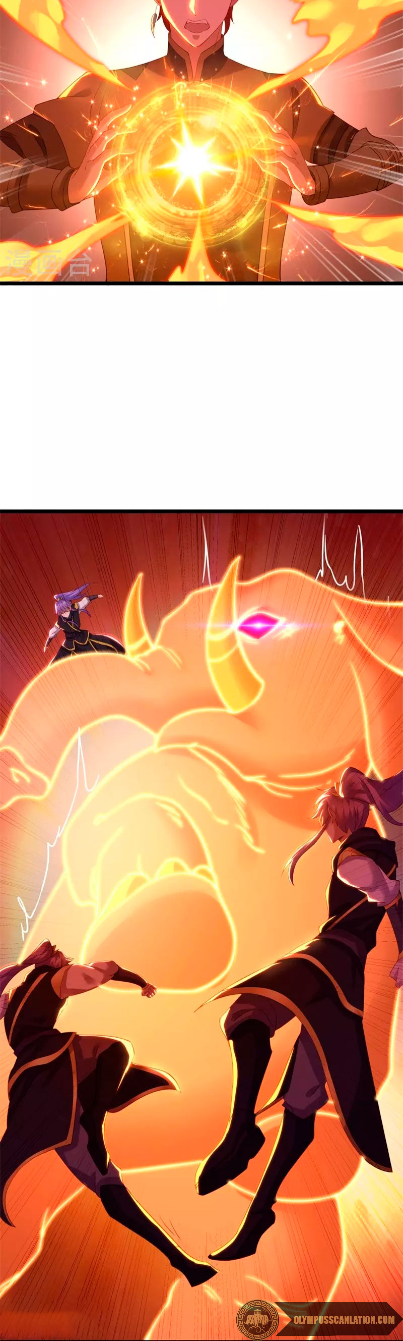 Peerless Battle Spirit Capítulo 381 - Página 24 en español