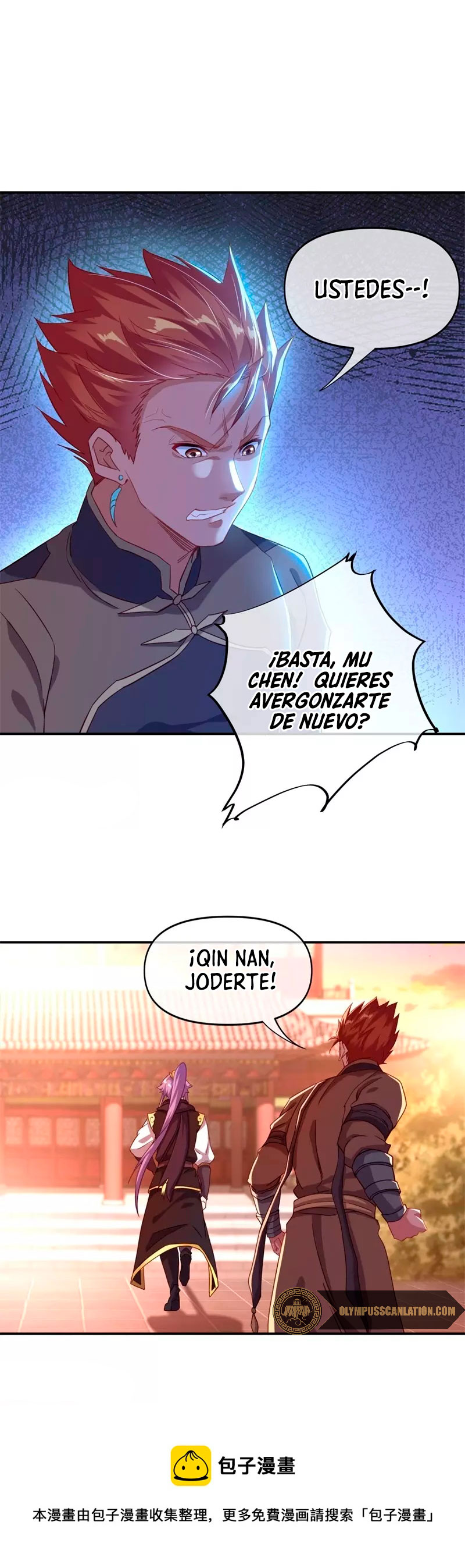 Peerless Battle Spirit Capítulo 381 - Página 30 en español