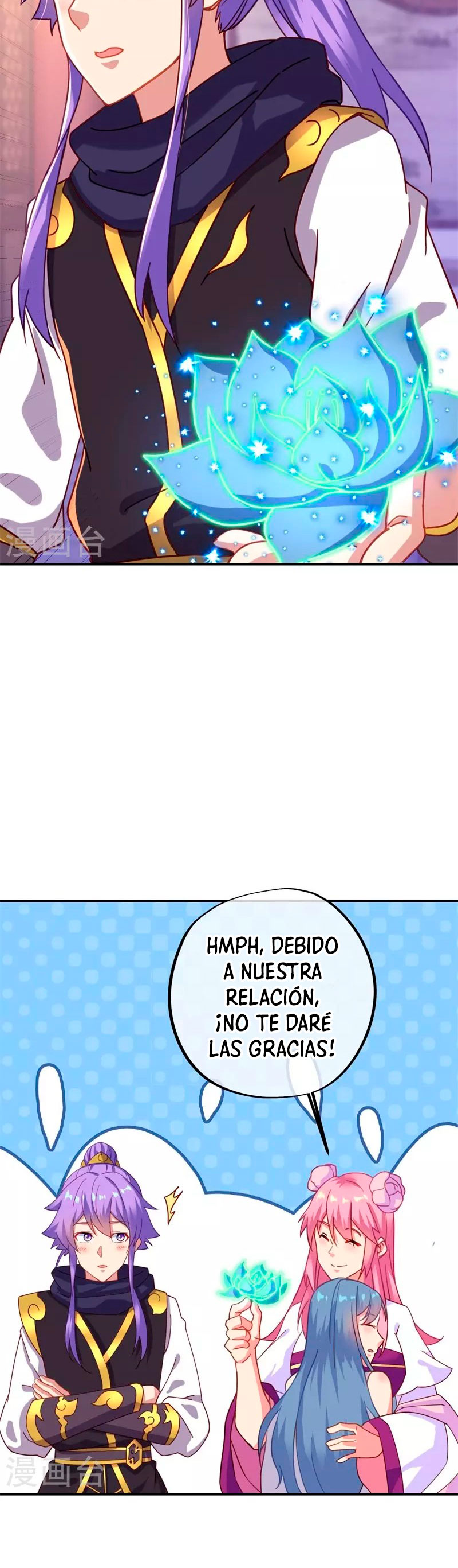 Peerless Battle Spirit Capítulo 382 - Página 12 en español