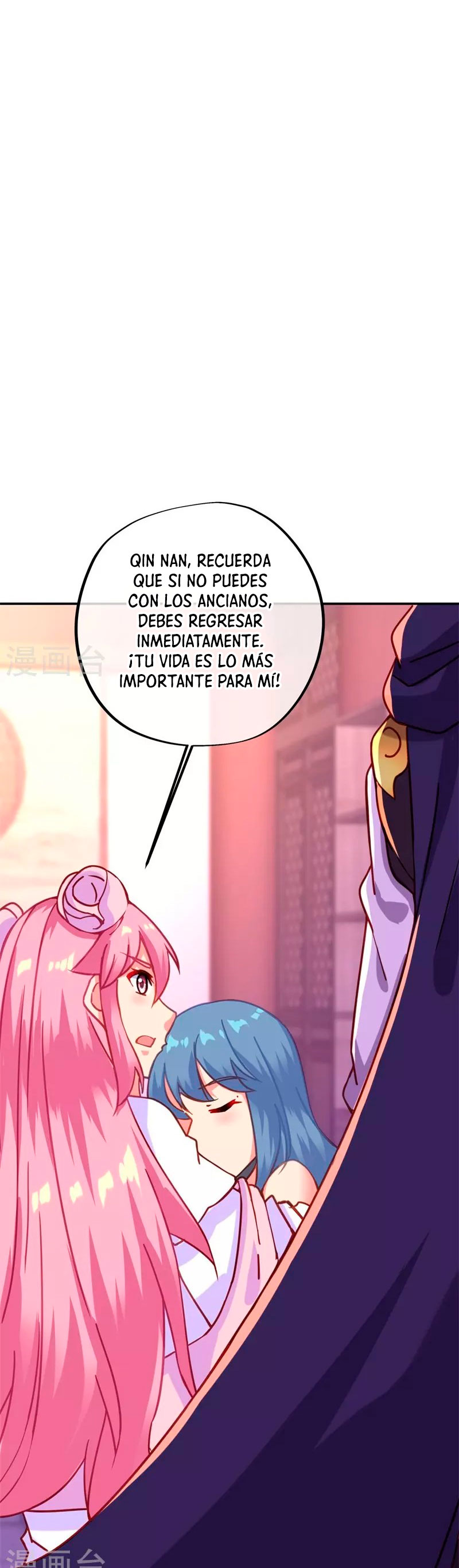 Peerless Battle Spirit Capítulo 382 - Página 15 en español