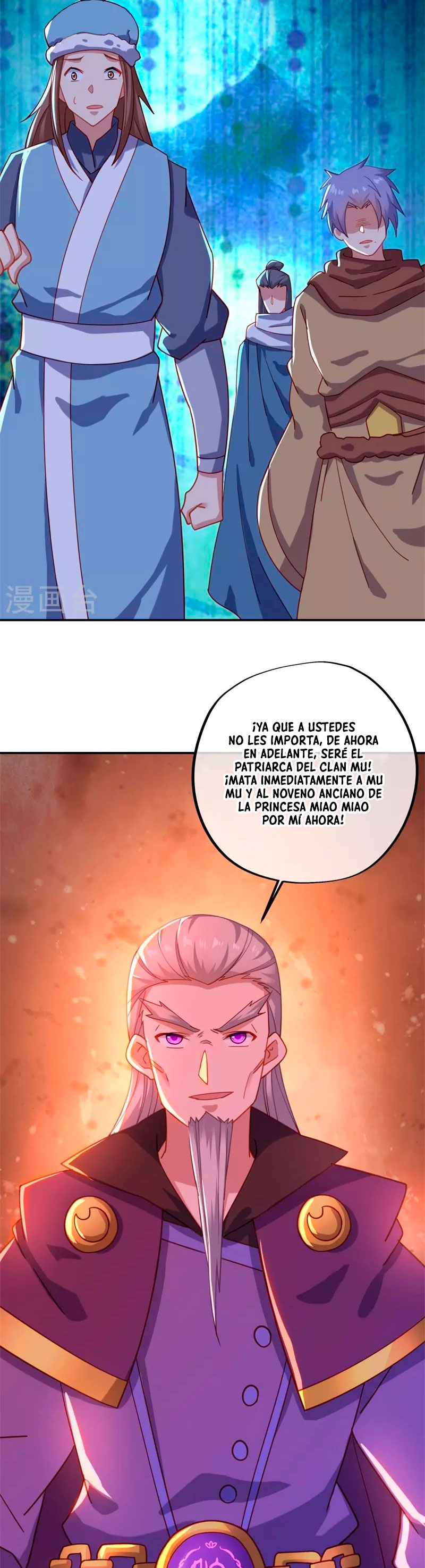 Peerless Battle Spirit Capítulo 382 - Página 26 en español