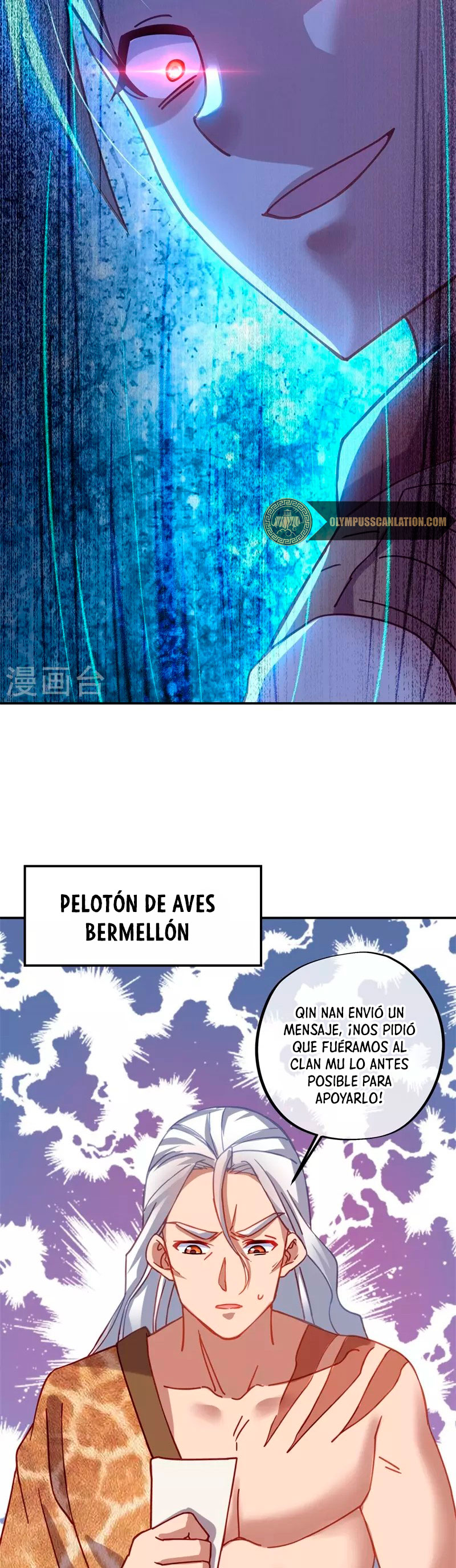 Peerless Battle Spirit Capítulo 382 - Página 29 en español