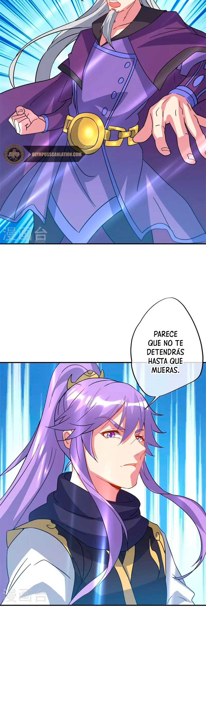 Peerless Battle Spirit Capítulo 382 - Página 33 en español