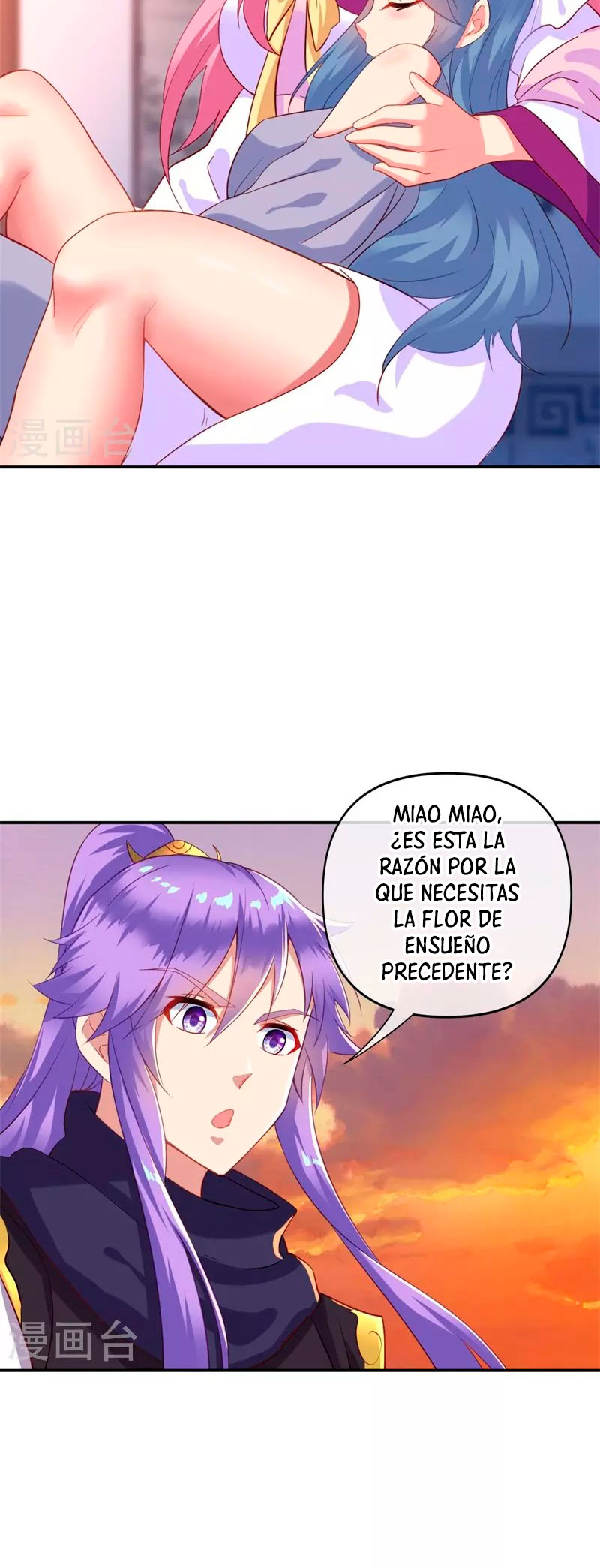 Peerless Battle Spirit Capítulo 382 - Página 8 en español