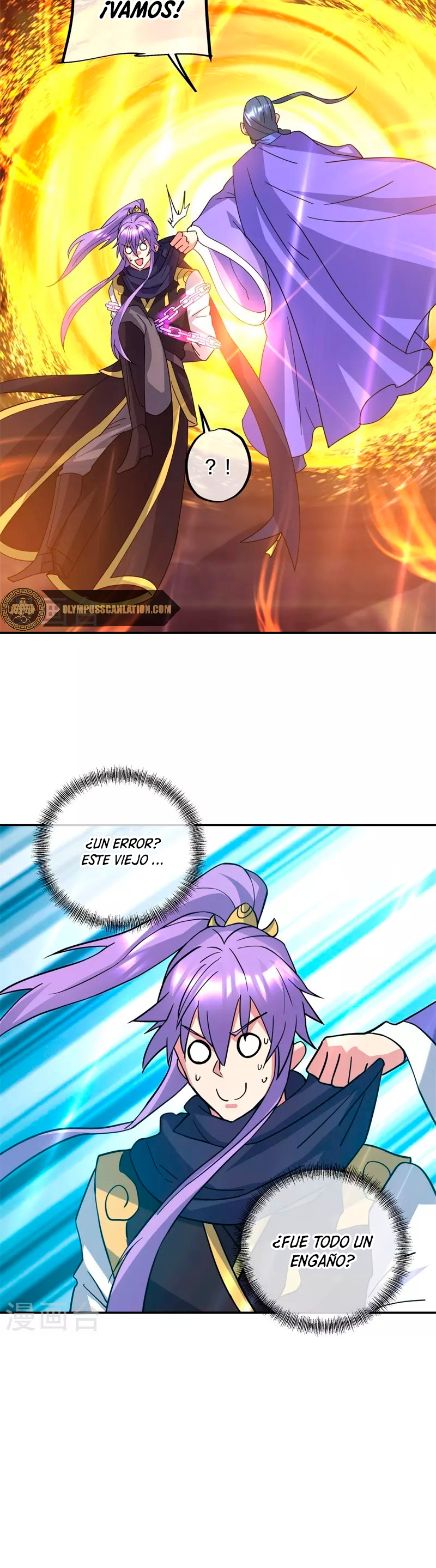 Peerless Battle Spirit Capítulo 383 - Página 11 en español