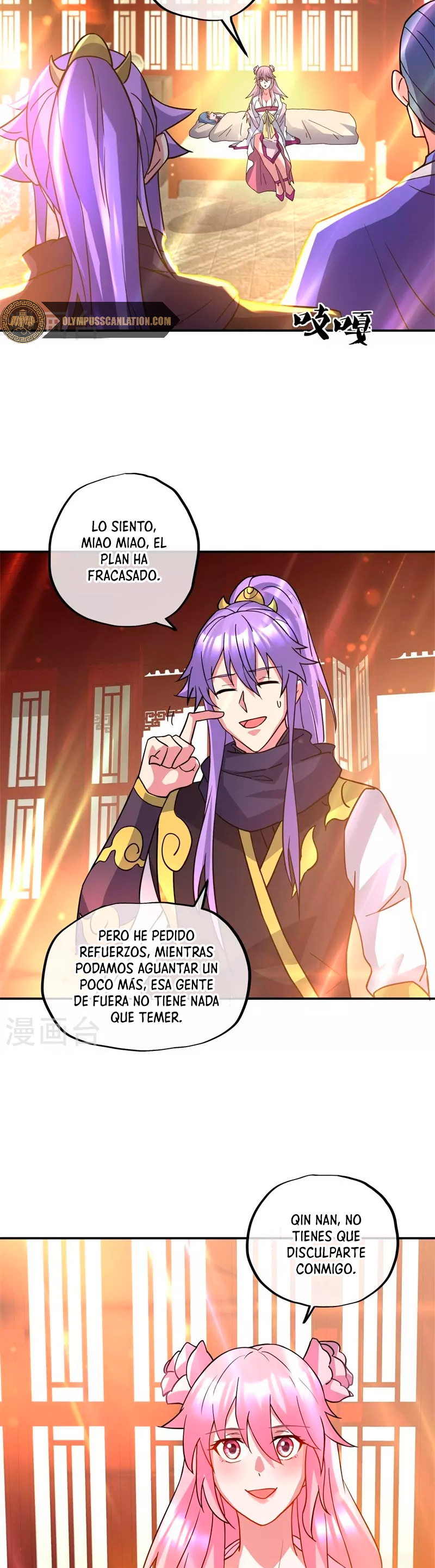 Peerless Battle Spirit Capítulo 383 - Página 14 en español