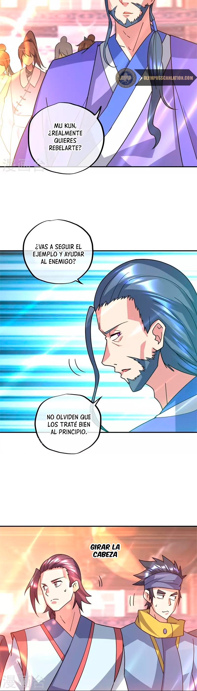 Peerless Battle Spirit Capítulo 383 - Página 8 en español