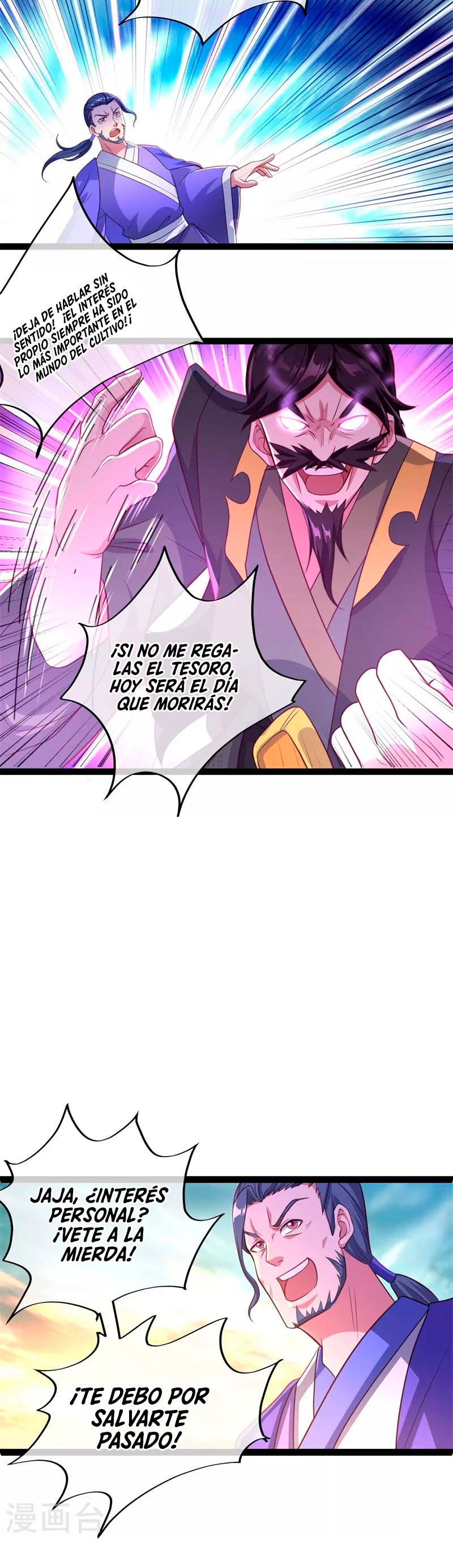 Peerless Battle Spirit Capítulo 384 - Página 11 en español