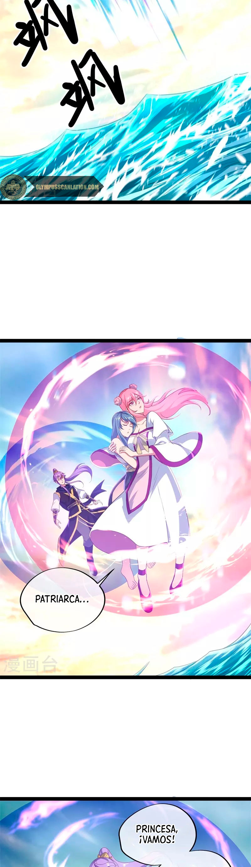 Peerless Battle Spirit Capítulo 384 - Página 14 en español