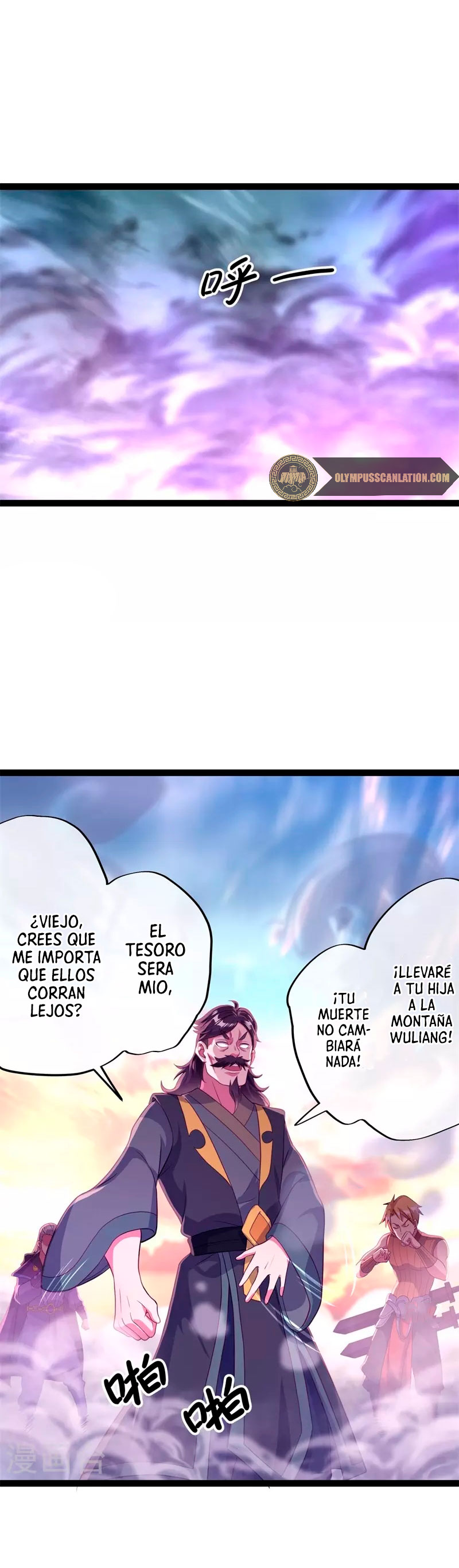 Peerless Battle Spirit Capítulo 384 - Página 16 en español