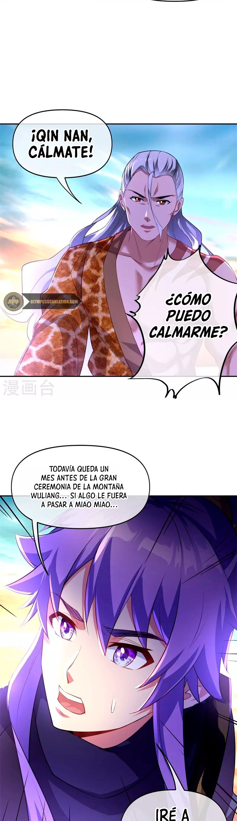 Peerless Battle Spirit Capítulo 385 - Página 11 en español