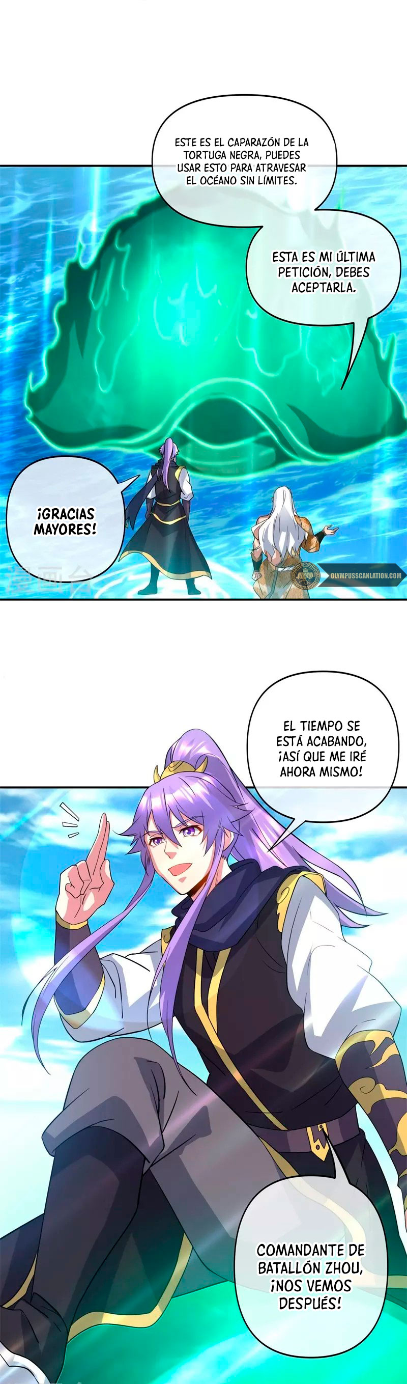Peerless Battle Spirit Capítulo 385 - Página 16 en español