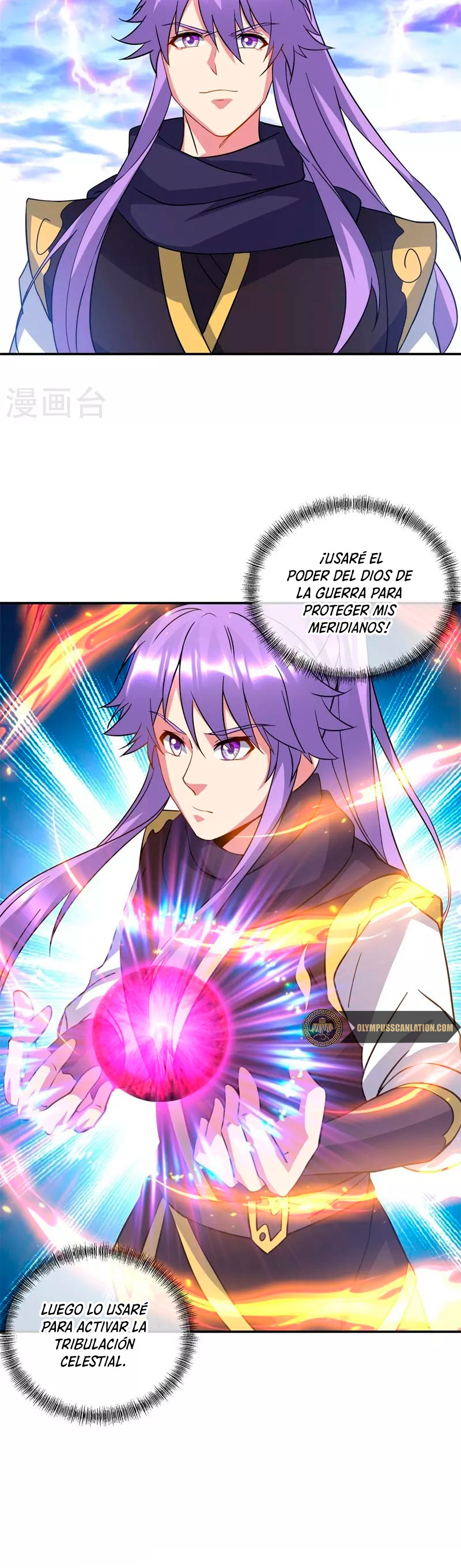 Peerless Battle Spirit Capítulo 385 - Página 19 en español