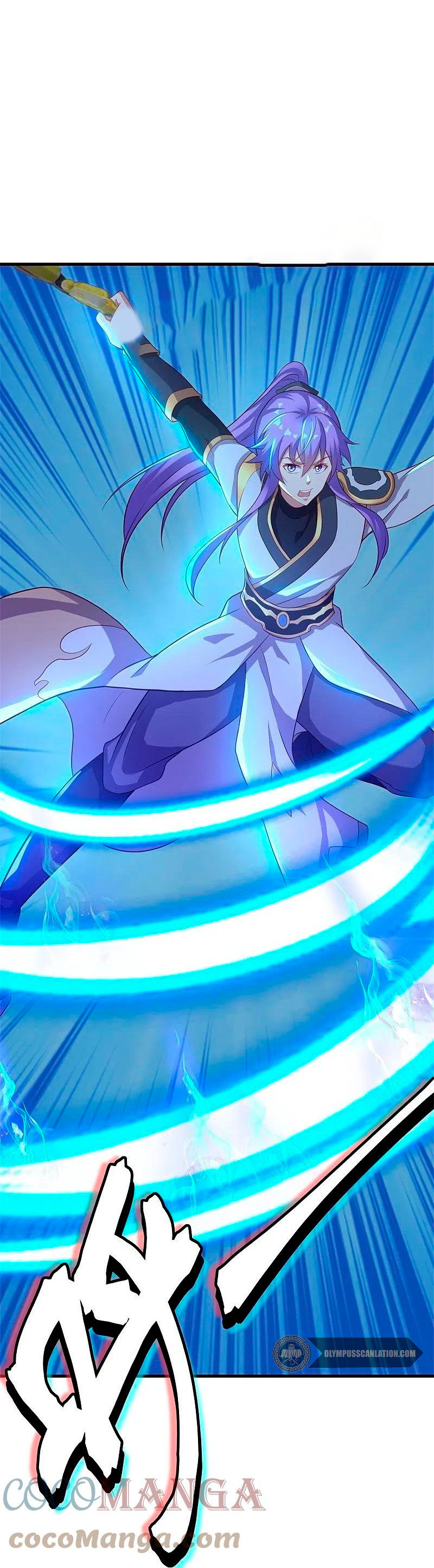 Peerless Battle Spirit Capítulo 393 - Página 11 en español